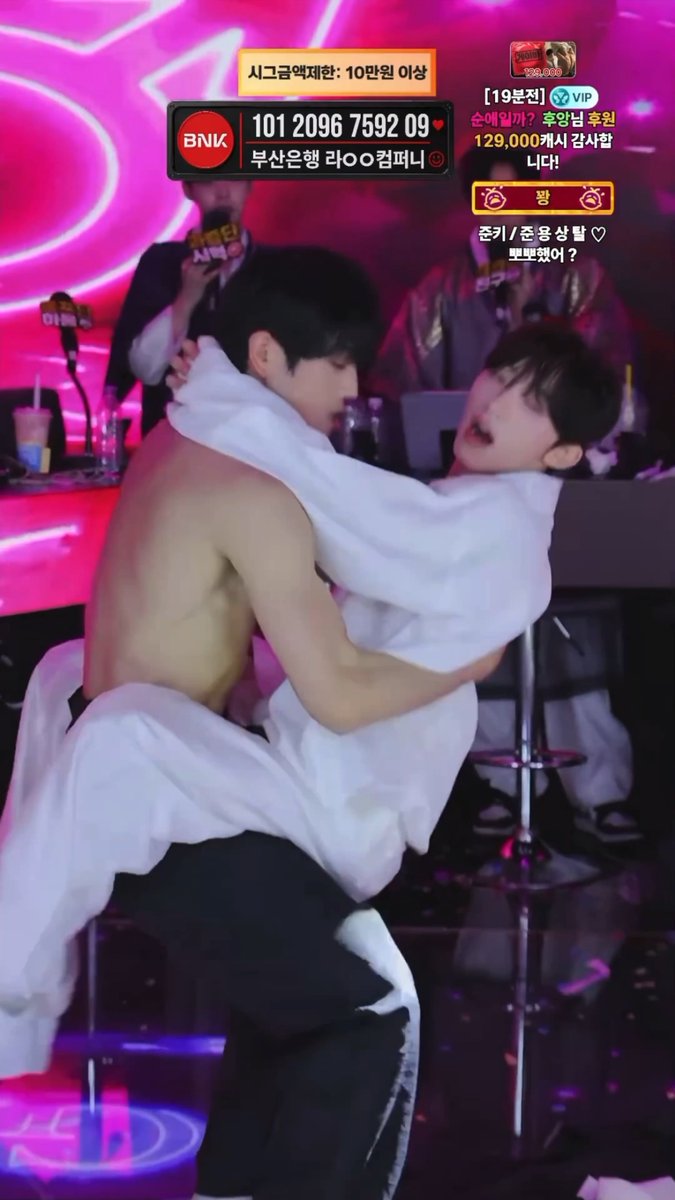 I feel like Junyong’s holding himself back, I just wanna see him go all out with Kiri again. #Kiri #Junyong #준용 #키리