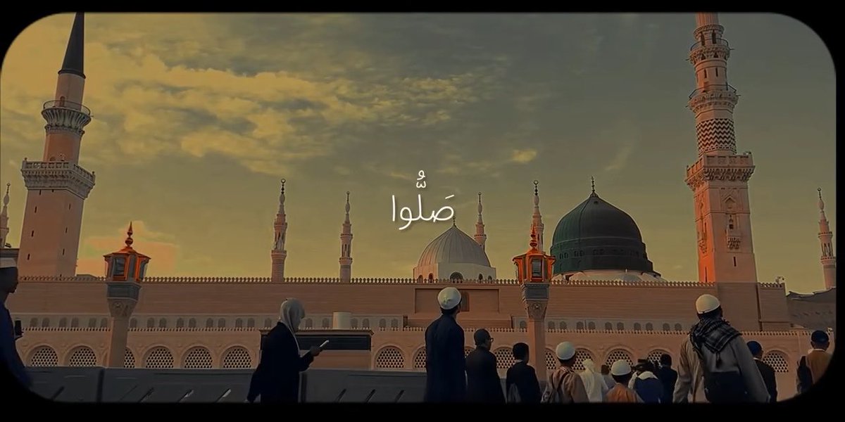 وفي يوم الجمعة ♥️