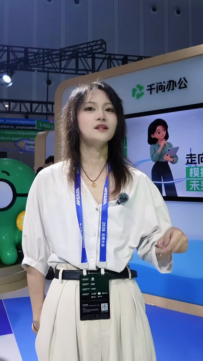 大家好 今天是中国的中秋节，我祝海内外同胞中秋节快乐，家庭幸福，生活美满。 评论区用Grok抽三位，获得千问办公token卡 「AI办公就选千问办公」