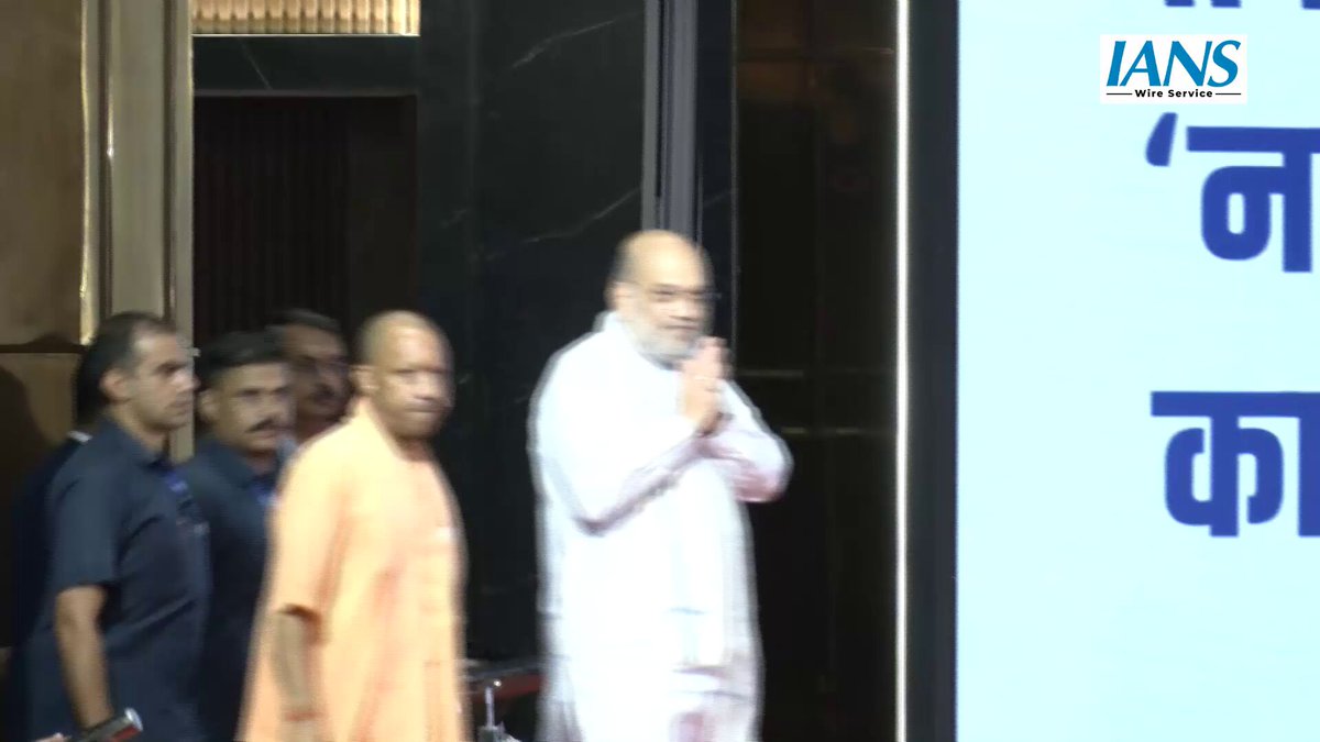Arrey par woh to bol rahe the Mota bhai aur Yogi ji ki banti nahi 😂😂