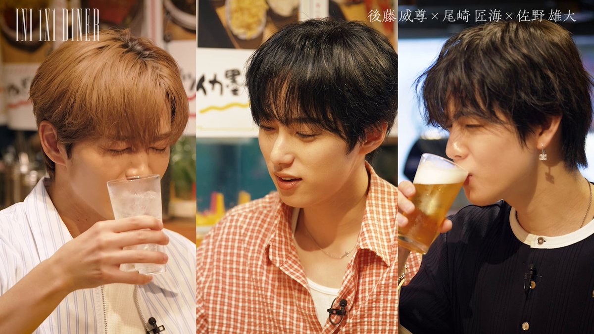 [📢] 第3話ダイジェストをお届け🙌 《 INI 1×1 DINER 》 第3話の出演は【#後藤威尊×#尾崎匠海×#佐野雄大】 鉄板を囲み3人だけの居心地の良い空間で、尽きない笑顔とありのまま交わされる本音。 本編はこちら🕊✨👼 📺｜ #INI_ワンバイワンダイナー