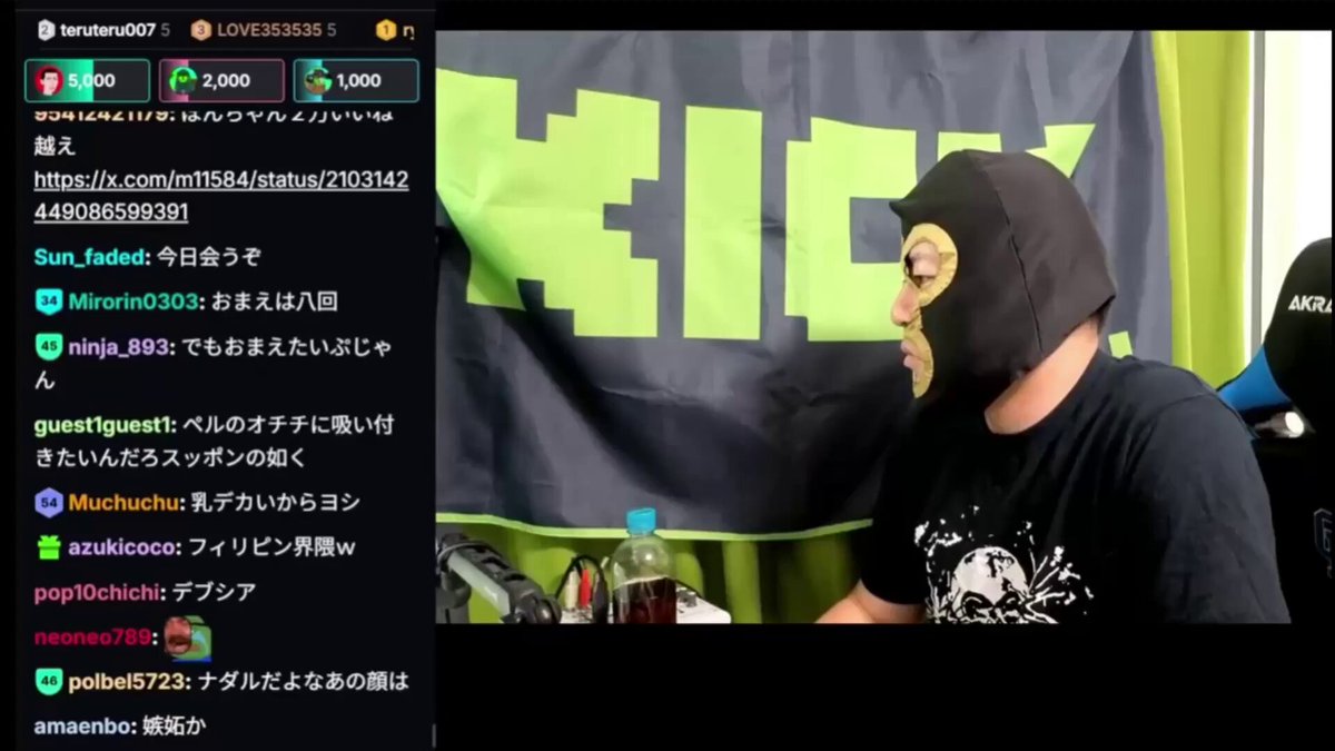 Kick配信者で配信者集団キッカーズのリーダー、9/25は誕生日。サブスクギフトやレイドなどたんまり貰える予定でウキウキの暗黒放送の横山緑 ぽん吉ことぽんちゃんの切り抜きがバズっているという情報を得て確認する緑。ノンデリ・セクハラ発言に緑もドン引きする ・まおちゃんという配信者が家に来るとのことで発情するぽんちゃん。じっくりその切り抜きを見る緑 ・「絶賛発情中ですよ」とぽんちゃんの発言に緑は驚愕する 緑「ゴブリンという種族は発情期というのがあって、村人の娘たちを洞窟に連れ込んで孕み袋にするんですよ」 横山緑、49歳の誕生日おめでとう(´･ω･`) あ、Kickの話です(´･ω･`)