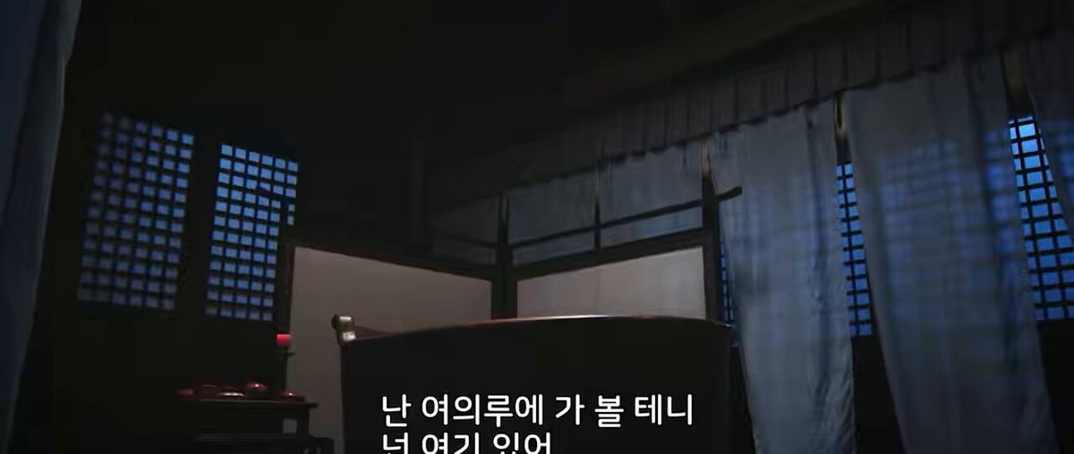 자야귀 이 키스신이 존나쎅씨함.. 이거보면 여자들 다 입덕함