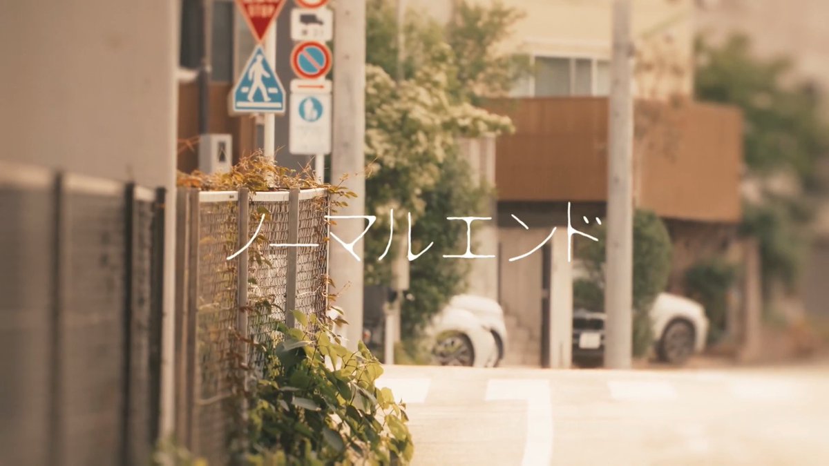9/27 18:00に新曲投稿します