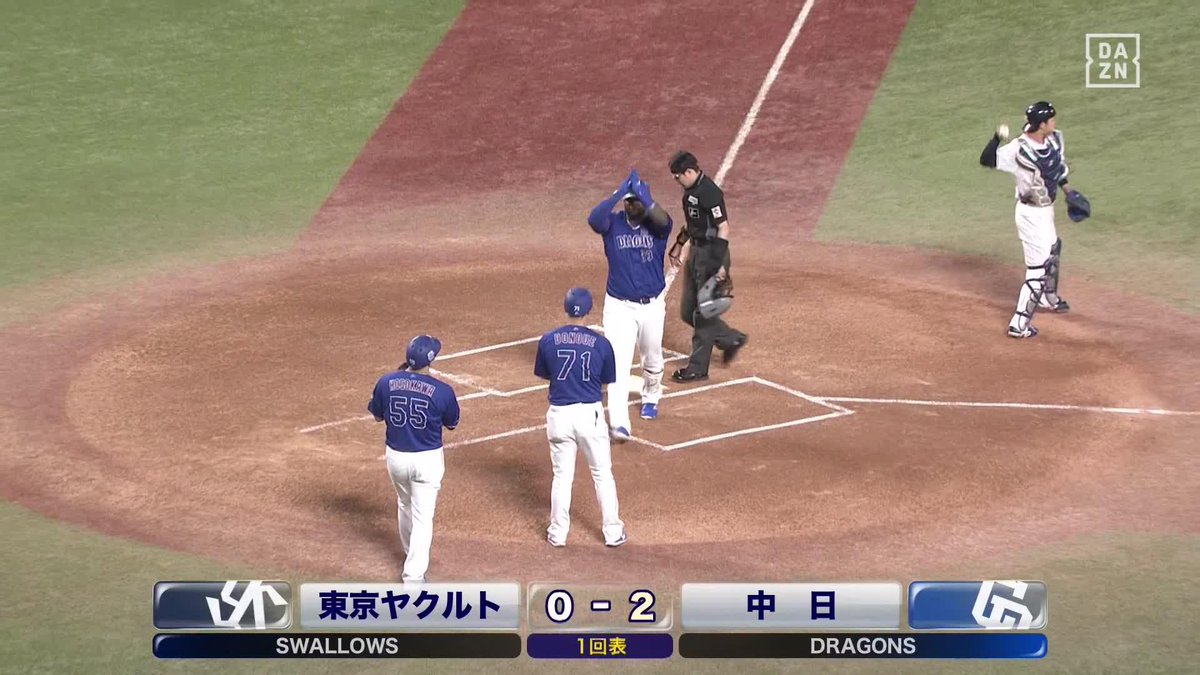 完璧すぎる 確信歩きが様になる サノー 第23号ホームラン ⚾️ヤクルト×中日 #dragons #だったらDAZN