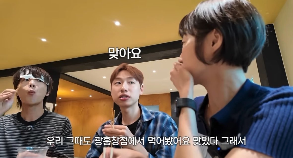 +엽떡 광흥창점이 진짜 개맛있다고 옛날부터 유명했음