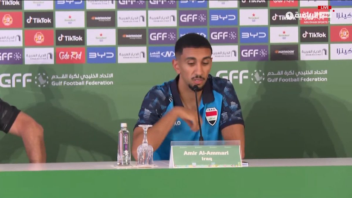 🚨🗣️ أمير العماري: لا أعذار لأي منتخب في البطولة فالعوامل والظروف نفسها تنطبق على جميع الفرق