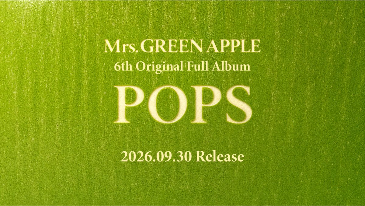 ═══════════════════ ⁡ 6thオリジナルフルアルバム『POPS』が 完成するまでを描く【アルバム特典映像】 Documentary -- Episode 10 “POPS” ⁡ ═══════════════════ ⁡ タイトルが『POPS』に決まる瞬間も収められている アルバム制作過程に密着した およそ135分に及ぶドキュメンタリー映像が、 ≪POPS初回生産限定BOX / 初回限定盤≫に アルバム特典映像として収録されています。 ⁡ ここでしか見られない Mrs. GREEN APPLEの姿を、 ぜひお手元に🍏 ⁡ ▼『POPS』ご予約はこちら ⁡ ▼『POPS』特設サイト ⁡ #MrsGREENAPPLE #ミセスPOPS