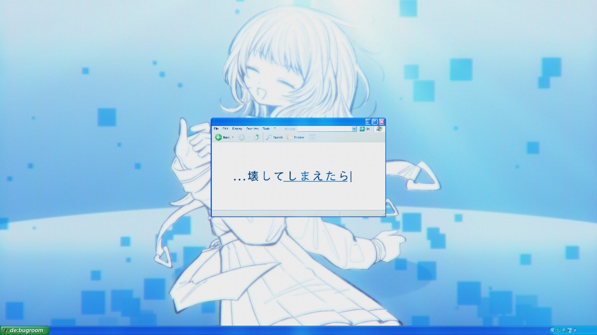 ───────﹒﹒★﹒── EP "dear.exe"より utumiyqcom - de:bugroom MV公開しました。 一朝一夕で変えられない 未来の話をしよう ───────﹒﹒☆﹒──