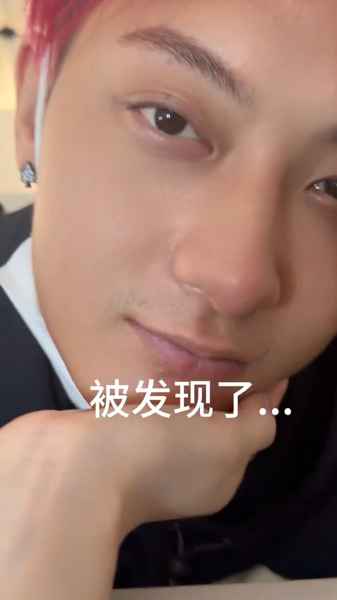 260925 Xu Yiyang Douyin Update with #ZTAO: 【Didn't get to see the Jade Rabbit this Mid Autumn Festival? Then take a look at the limited edition red-haired “mythical beast” instead 🐦🔥】 #HuangZitao #黄子韬 #타오 #タオ Z.TAO🔴黄子韬