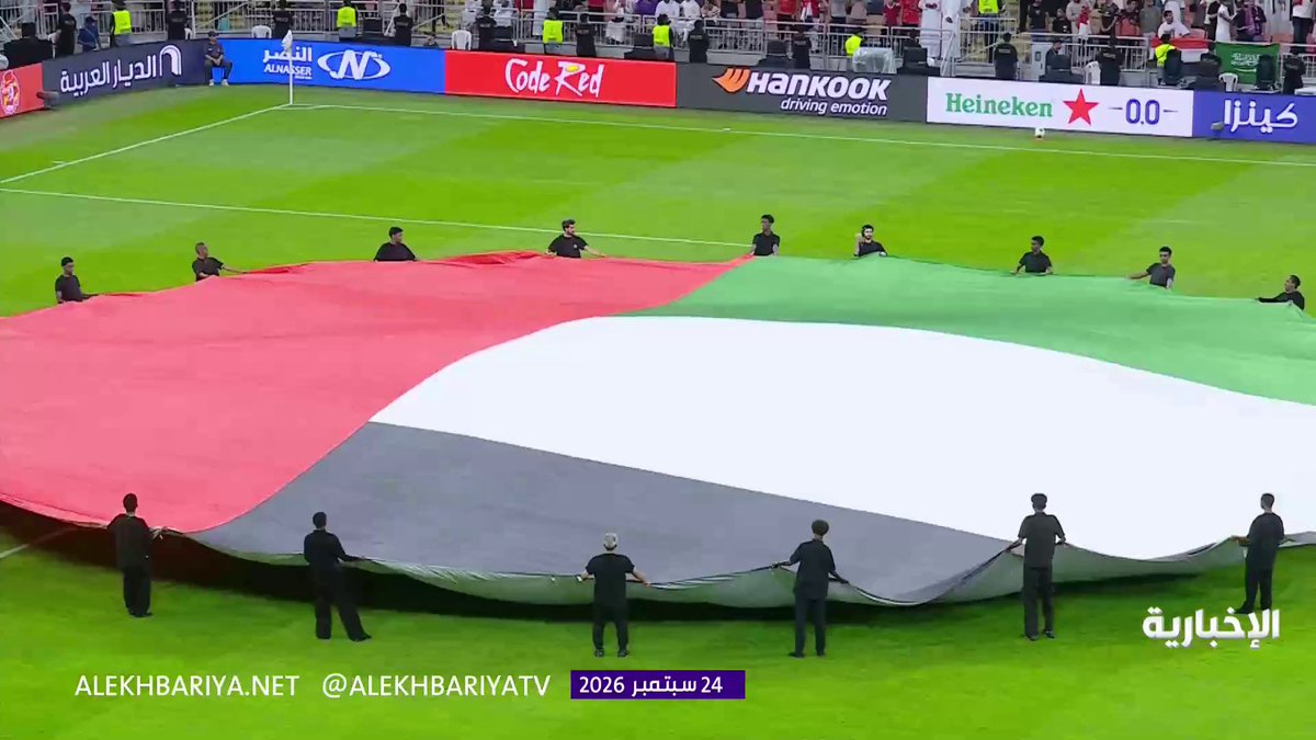 حافظين النشيد الوطني يتكلمون عربي أطلق من شعبكم أسامي عربية مسلمين منتخبكم لا عروبة لا لغة ولا أسامي حتى نشيد مو حافظينه تجمعات من أمريكا الجنوبية وأفريقيا