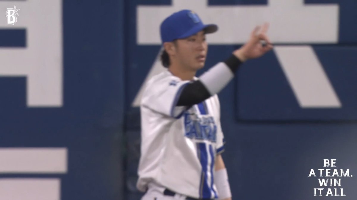 先発 #石田裕太郎 選手を盛り立てる好プレー👊 #度会隆輝 選手がレフト線への切れていく難しい打球を見事なスライディングキャッチ✨ 5回表 DB 0 - 1 T #限界のその先へ #baystars