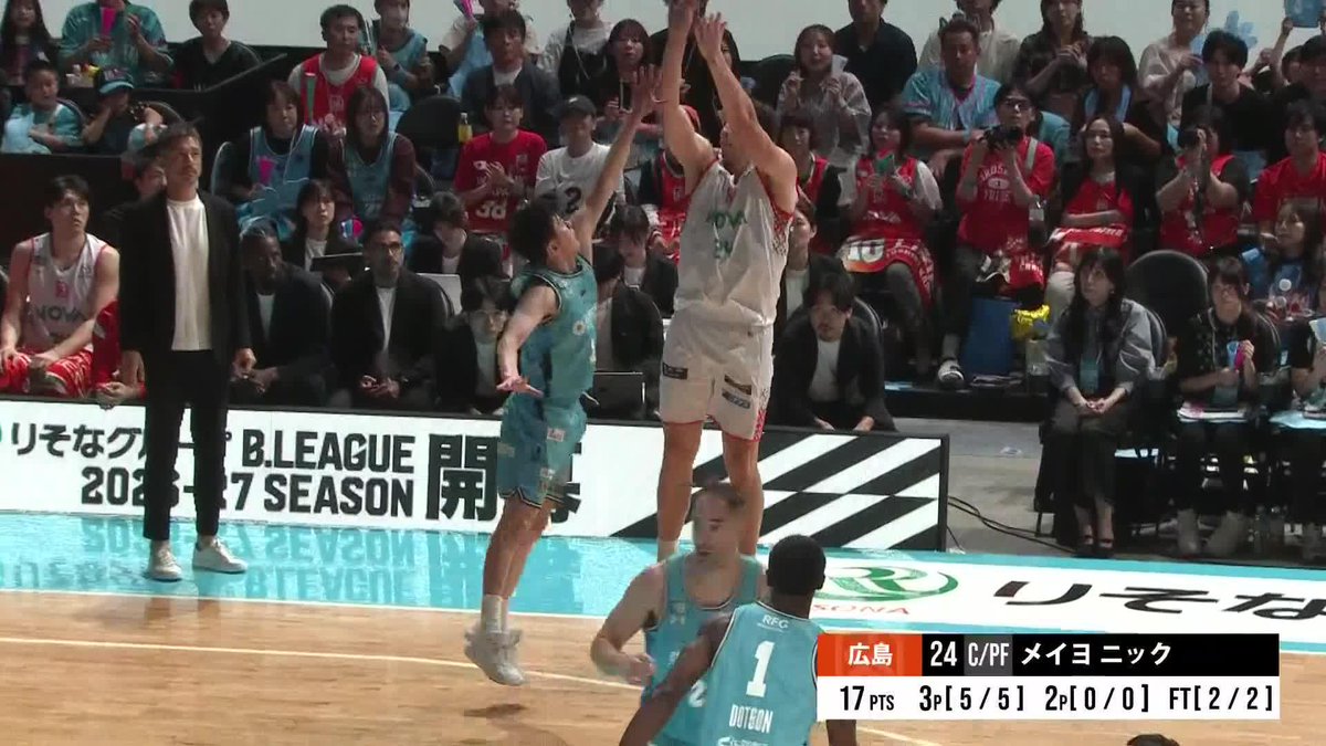 パーフェクトシューター👌 広島#24 メイヨが前半5/5で決め切る😳 Nick Mayo 広島ドラゴンフライズ 📡バスケットLIVEで生配信中 #Bリーグ #りそなグループ