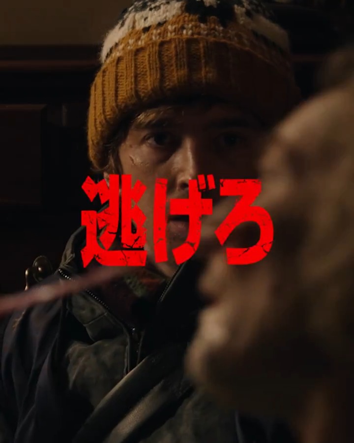 全く新しい—— 映画『バイオハザード』の 革新的な世界観を擬音語で徹底解説👨‍🎓 ・ZABAAAN!!!!! ・パカっ！ ・じゃ～～ん！ ・ドスッ！ ・ザスッ！ ・ﾊﾞｲｵｵｳﾊｻﾞｱｱﾄﾞ 10月9日(金)全国の映画館で公開