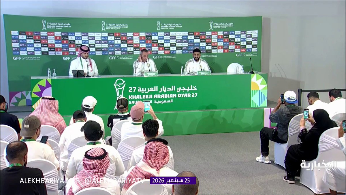 لاعب منتخبنا الوطني عبدالإله العمري: تحضيراتنا لمباراة عمان جيدة ونسعى لتحقيق النقاط الثلاث #السعودية_عمان | #خليجي_27