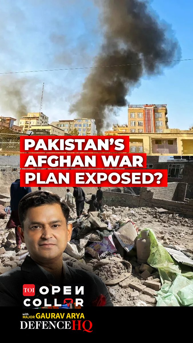 Is Pakistan using Afghanistan to avoid Saudi Arabia’s war? In this episode of Open Collar, Major Gaurav Arya discusses Pakistan’s military actions inside Afghanistan and questions the strategy behind its repeated cross-border strikes. He argues that Pakistan could be using tensions on its western border to demonstrate that it is too occupied with domestic and regional security challenges to provide military assistance to Saudi Arabia against the Houthis. Major Arya also examines Afghanistan’s limited ability to retaliate and explains why stronger conventional military capabilities could change the strategic balance between Afghanistan and Pakistan. Major Gaurav Arya (Retd)