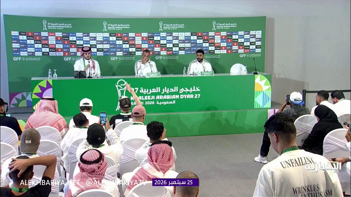 لاعب منتخبنا الوطني عبدالإله العمري: أيًا كان اللاعب المشارك في خط الدفاع فنحن جميعا نكمل بعضنا في المنتخب وغايتنا واحدة #السعودية_عمان | #خليجي_27