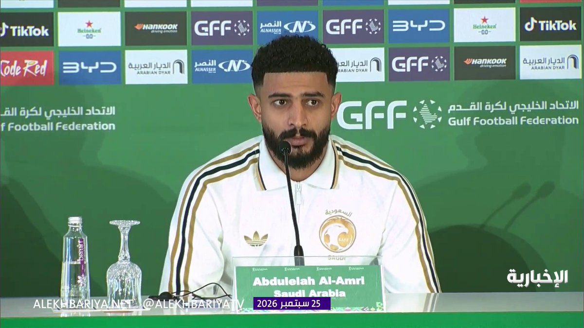 🚨🚨🚨🚨🚨🚨🎙️ عبدالإله العمري: نحن نعمل ونركز في كل ما نقدمه ونجني ثماره والقادم سيكون أفضل
