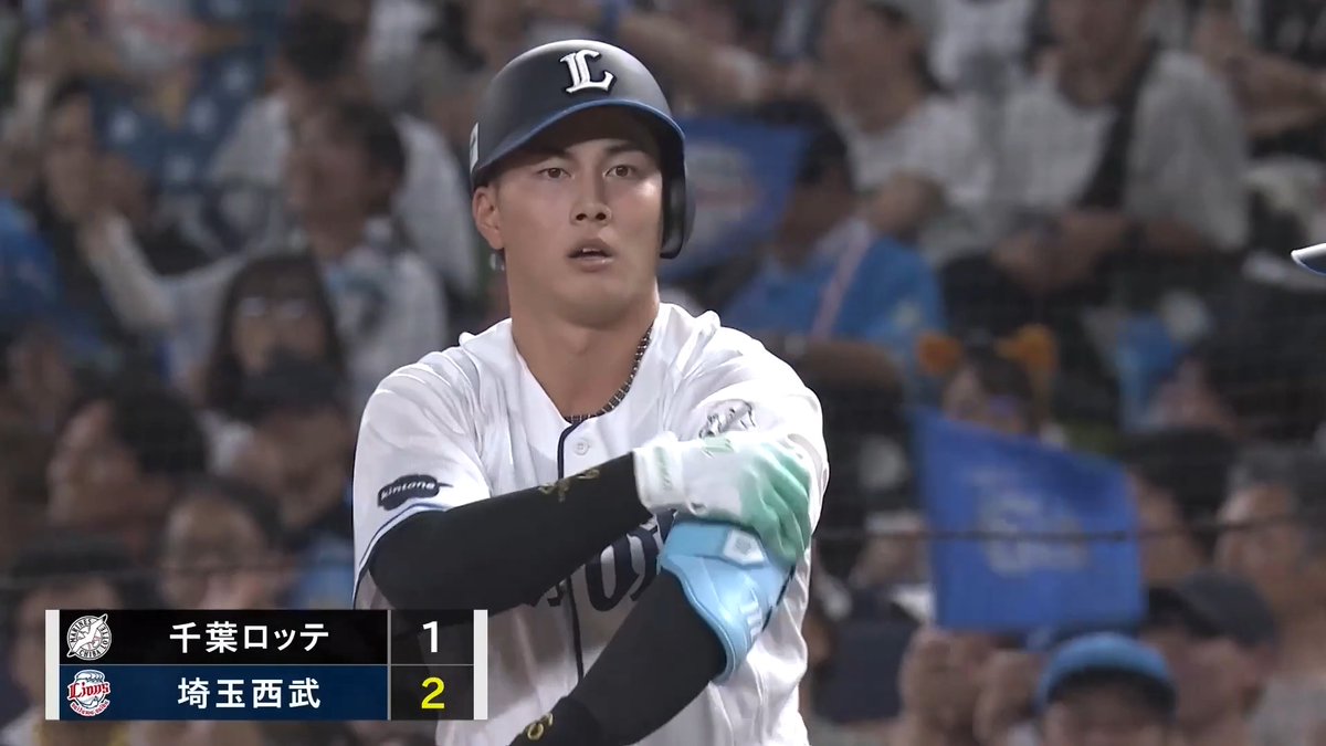 この回逆転‼️ 埼玉西武 長谷川信哉 選手の勝ち越しタイムリーヒット👏