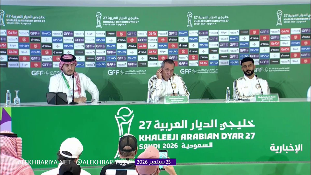 🚨🚨🚨🗣️ دونيس: أتمنى أن أتمكن من إدارة الأمر في المنتخب بشكل احترافي وما شاهدته من ردة فعل الجماهير على اللاعب عبدالله الحمدان في المباراة الماضية لم يعجبني ولم يكن جيدًا لأن كل لاعب كرة قدم يمر بفترات سيئة