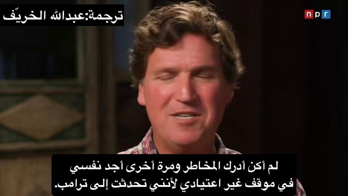 إضعاف دول الخليج 🚨 ⚠️ ⭕️ هي أحد أهداف اسرائيل بحرب إيران لأنها دول تنموية وقوية ⭕️ *معلومة: من قلب اسرائيل الى قلب البيت الأبيض