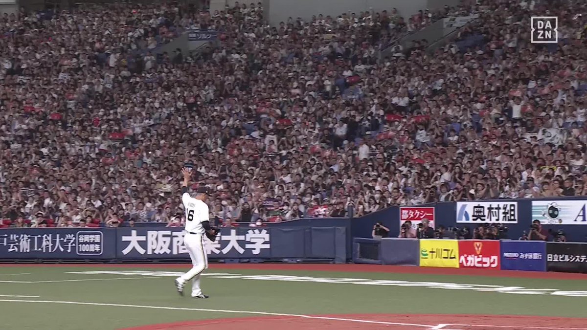 何度も最後はこのボールだった 平野佳寿 最後のマウンド フォークで三振を奪う！ 21年間本当にお疲れ様でした！ ⚾️オリックス×ソフトバンク #Bs2026 #だったらDAZN