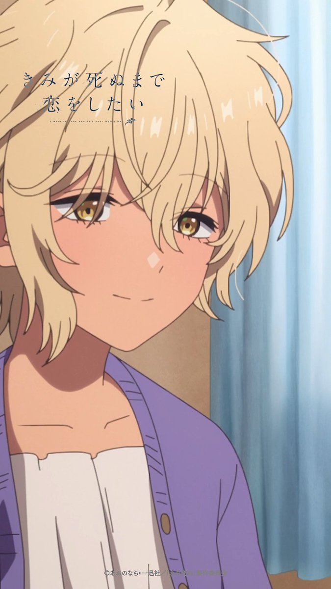 💐┈┈ #きみ死ぬアニメ 第12話ハイライトvol.1 ┈┈🪄 ──喧嘩っていつ終わるの？ dアニメストア・U-NEXT・アニメ放題にて 第12話「わたしのままで」配信中！ その他サイトにて本日24:00〜更新！