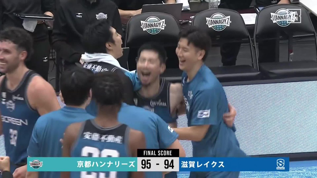 デビュー戦でビッグショット🔥 岸本隆一の逆転3Pが炸裂💫 京都を勝利に導く 🏆B.PREMIER 🆚京都×滋賀 📺 #DAZN ライブ配信中 #Bリーグ #だったらDAZN #りそなグループ 京都ハンナリーズ
