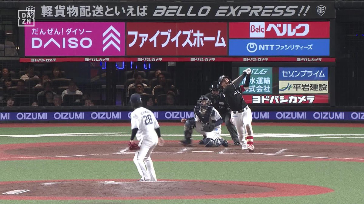 一振りでひっくり返す 西川史礁 見事な一撃! 逆転スリーランホームラン! 🆓西武×ロッテ(無料配信中) #chibalotte #だったらDAZN #FRIDAYBASEBALLLIVE