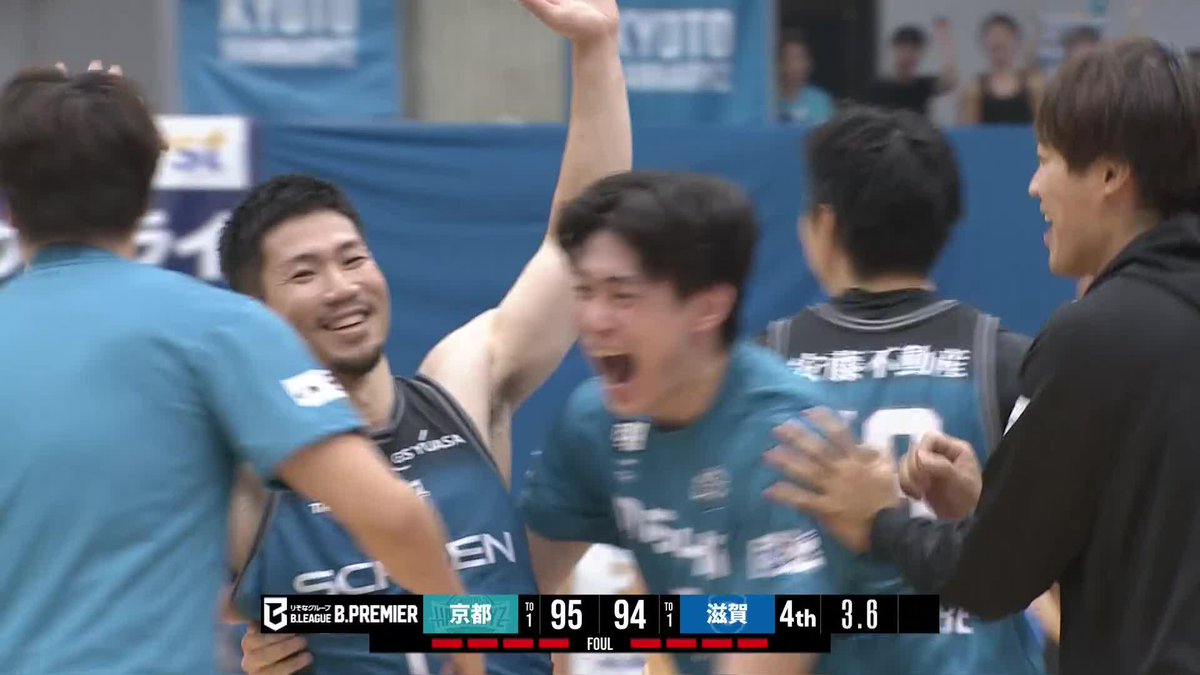これが岸本隆一。これぞ岸本隆一。 岸本隆一 Kishimoto Ryuichi 京都ハンナリーズ #Bリーグ #りそなグループ