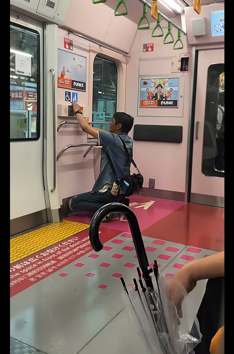 山手線を悪ふざけで止める人。 リンダマンに怒られる…