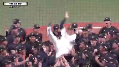 オリックス 平野佳寿 投手が5回宙に舞いました😭