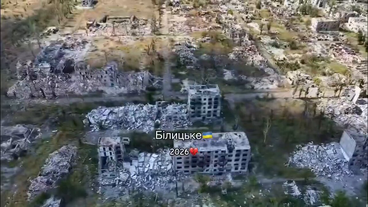 I still can’t believe this. 2026. The largest country in Europe is being destroyed — and the world just watches. 💔📽 Bilytske, Donetsk region — yet another town reduced to ruins.