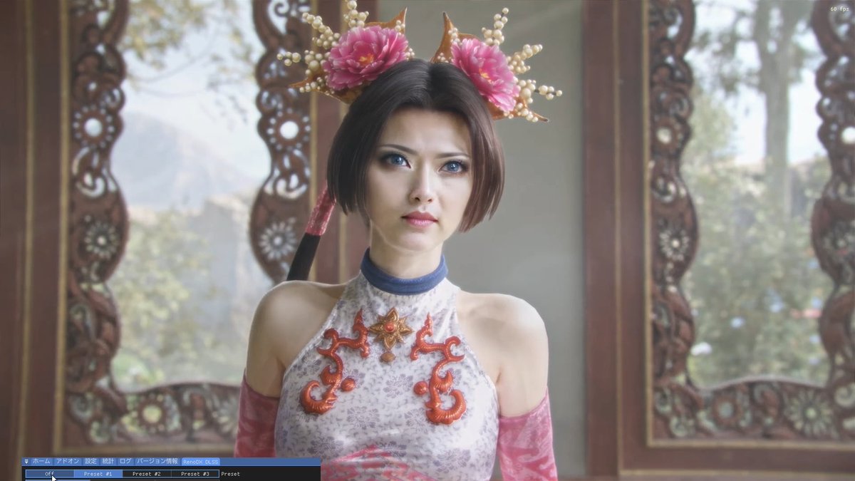 真・三國無双２ with 猛将伝 Remastered 体験版 RTX4070でDLSS５！ いいわるいは別として、ちゃんと実写風になりました！いいわるいは別として😎 #PC #mod #DLSS5Swapper #三国無双