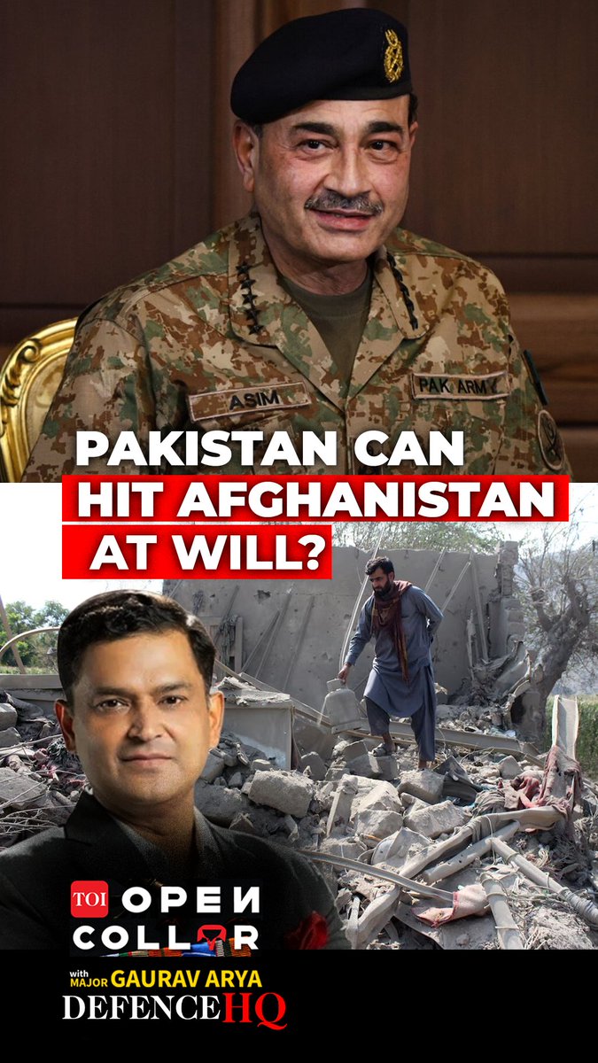 Why can Afghanistan not stop Pakistan’s airstrikes? The Afghan Taliban has traditionally operated as a guerrilla fighting force, but Pakistan presents a very different military challenge. Major Gaurav Arya explains why Afghanistan currently lacks the conventional military capability and credible air-defence systems needed to counter Pakistani airstrikes. He also discusses why Pakistan can strike targets from the air while avoiding a ground operation inside Afghanistan, which could play to the Taliban’s strengths. Major Gaurav Arya (Retd) #Afghan #Taliban #Pakistan
