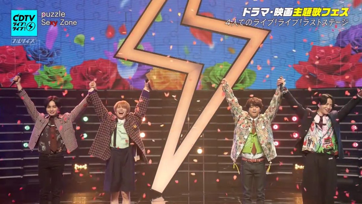 返して欲しいけど戻ってこないし、 この時が4人で5人の時が本当に幸せだった こんな事になるなんてこの時は思ってなかったな 辛いこともいっぱいだったけど幸せの方が多かったな 何にもできないけど頑張れとしか言えない、がんばれ