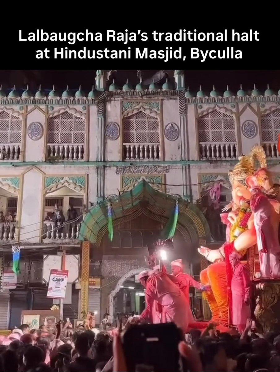 Lalbaugcha Raja’s traditional halt at Hindustani Masjid, Byculla