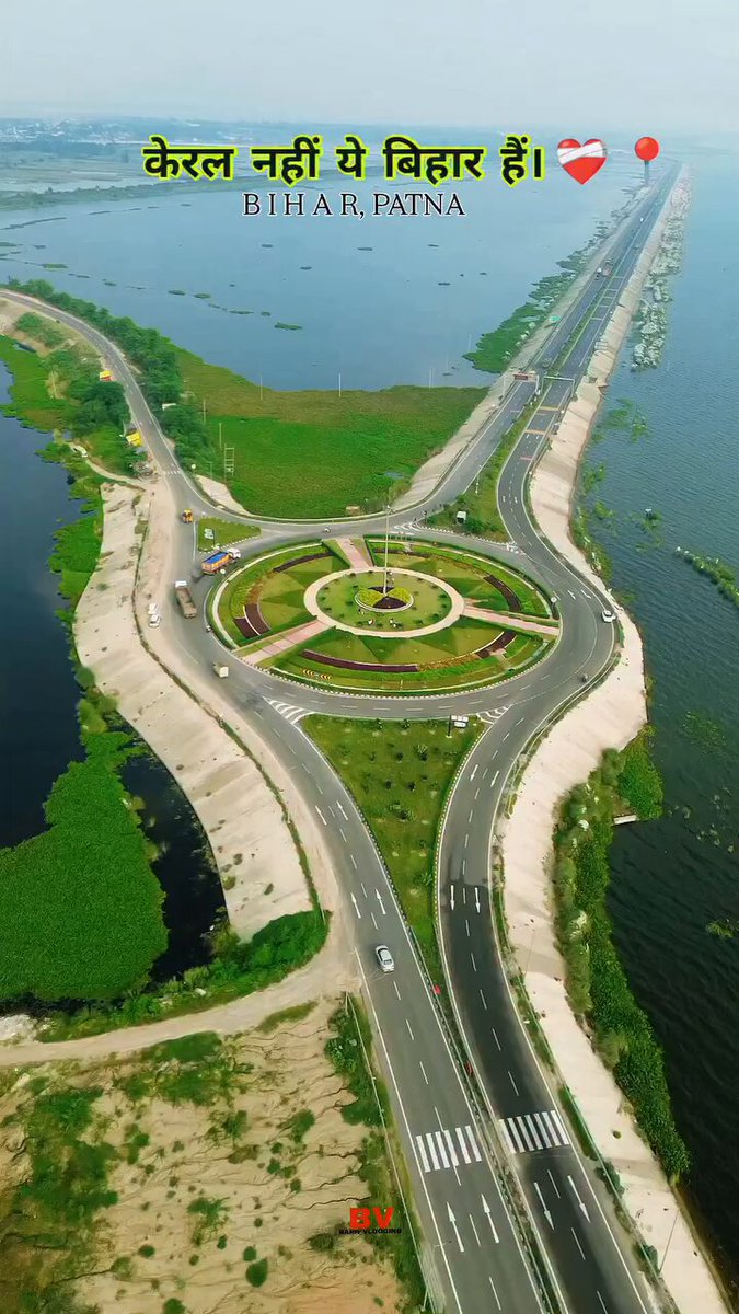 Dear lizardch#d marathi brother Beautiful Bihar beyond your imagination of that 1x1 sq ft concrete room building.