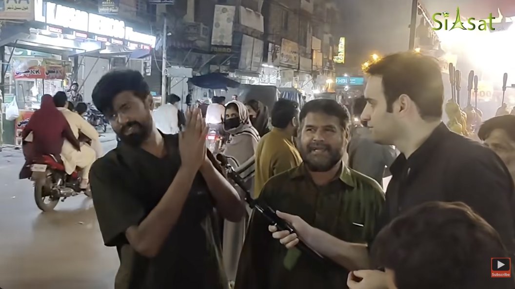 ہم اپنے گھروں کا سامان بیچنے پر مجبور ہو گئے ہیں۔ ہاتھ جوڑ کر التجا ہے، ان سے ہماری جان چھڑوائیں۔