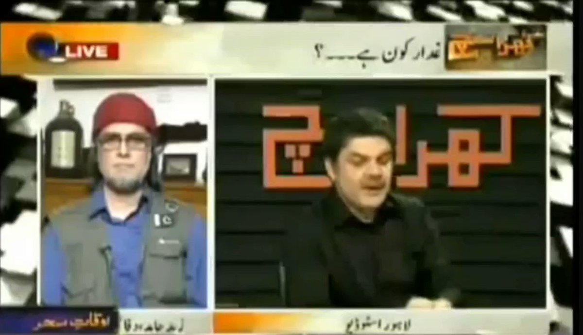 The only good thing Mubashir Luqman did in his life was this epic roast of Taher Ashrafi 😭😭😭 even someone as needlessly angry as Zaid Hamid couldn't stop himself from chuckling