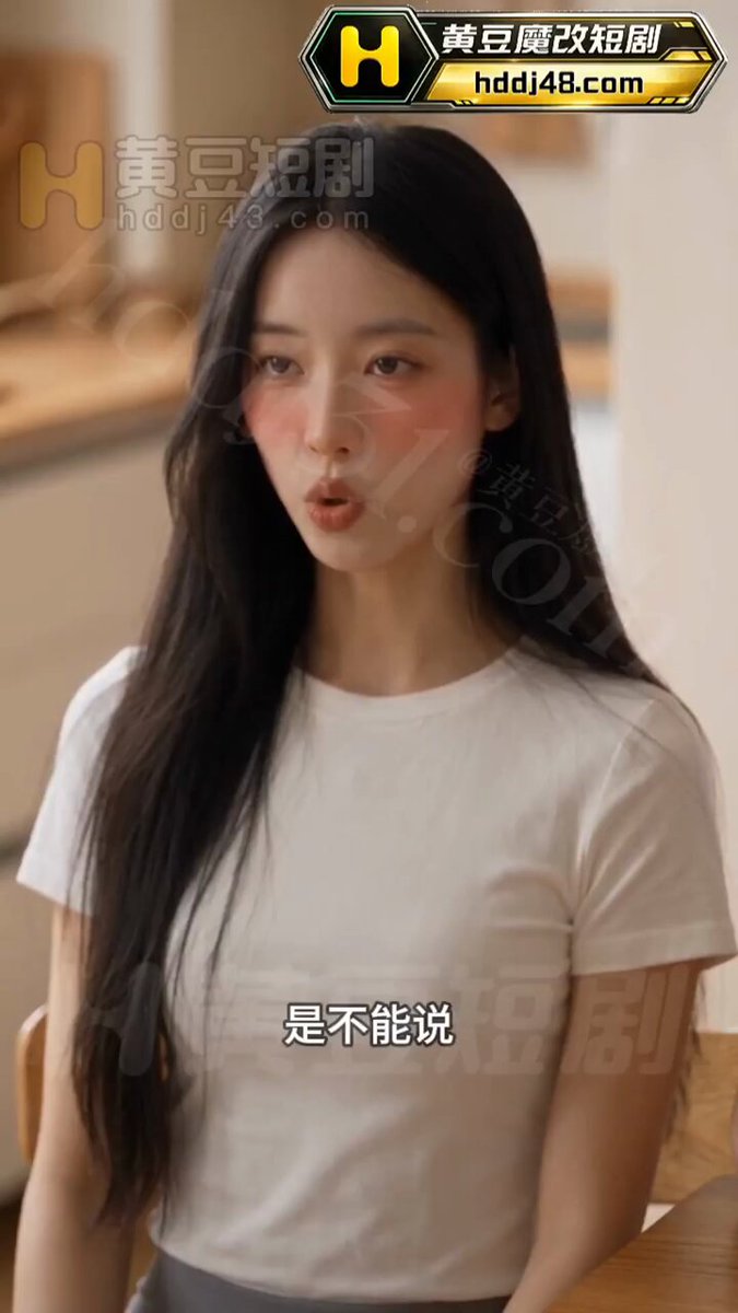 New files already inside #催眠眼镜 #催眠 #Pornstar