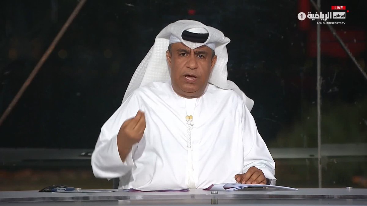 تساؤل من يعقوب السعدي حول حقوق النقل التلفزيوني: اليوم في بدعة جديدة.. "لماذا التفرقة في السعر؟ هل التصنيف أن قنوات بريميوم تدفع أكثر وقنوات أخرى تدفع أقل؟ برنامج الفريق التاسع | خليجي 27 | أبوظبي الرياضية 1