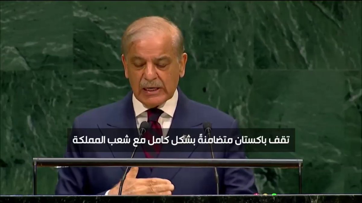 رئيس وزراء باكستان: - ندين بأشد العبارات الهجمات الأخيرة المشينة التي شنتها ميليشيا الحوثي ضد المملكة - أثارت محاولة استهداف مكة غضب المسلمين في أنحاء العالم - أي تهديد لأمن وحرمة الحرمين الشريفين يعد خطا أحمر