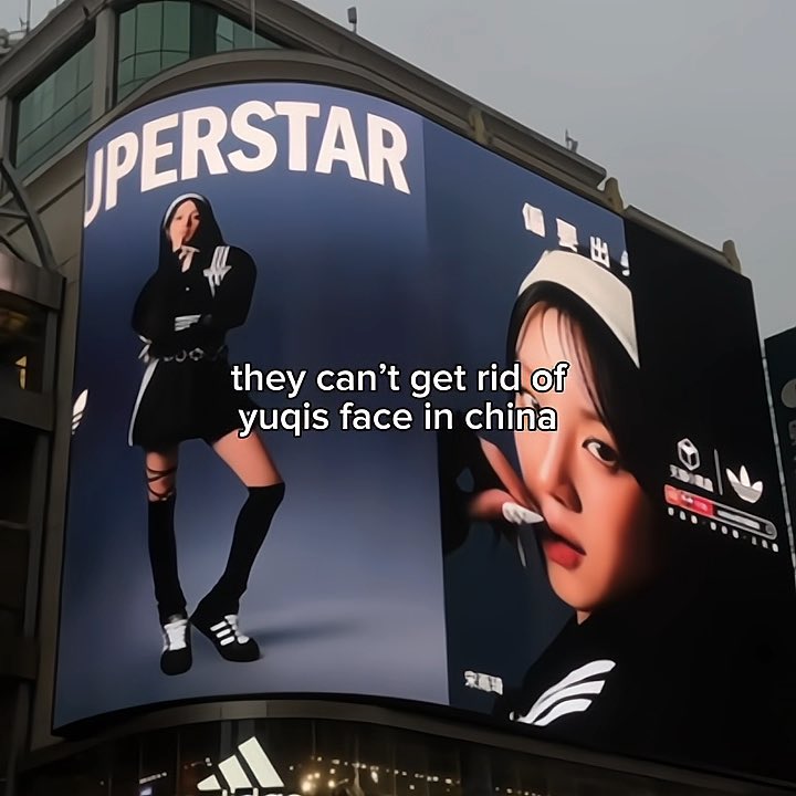 Bazaar Queen is the main award btw. Yuqi is highkey who we think she is ngl.
