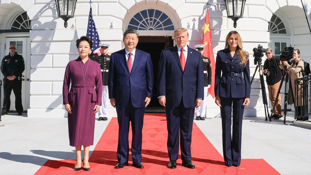 Watch: Chinese President #XiJinping, US President Donald Trump have tea chat at White House #ChinaUS 🇨🇳🇺🇸