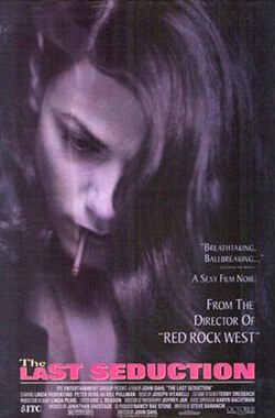 🎬 Judul: The Last Seduction 👻 Genre: neo-noir erotic thriller 📅 Rilis: January 10, 1994 ⏱️ Durasi: 110 minutes ⭐️ Pemain: Linda Fiorentino, Peter Berg, Bill Pullman #KSPLAY88