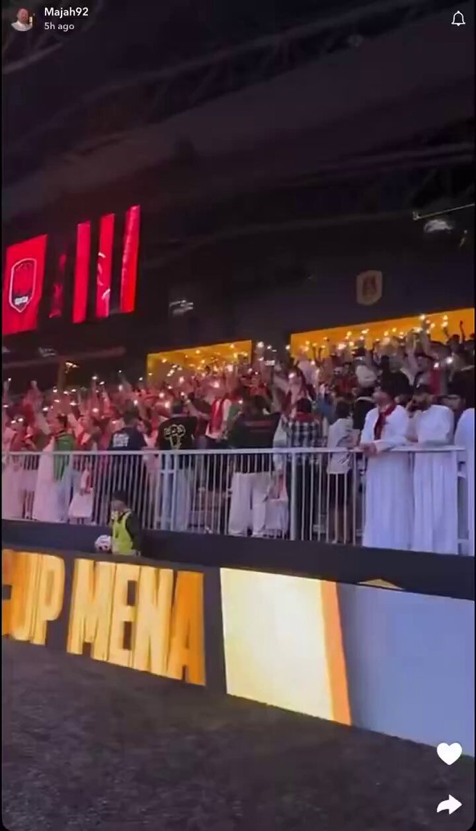 أما عشان ربع مدرج نكحل عيننا شكلك ماشفت ملعب كامل عشان تكحل عينك
