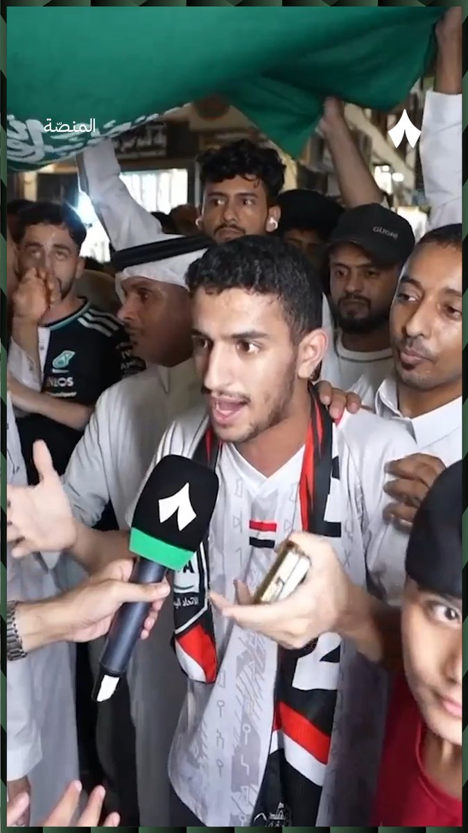 أجواء استثنائية يعيشها مشجعو جميع المنتخبات خلال وجودهم في جدة التاريخية، ضمن فعاليات #روح_السعودية 🇸🇦✨ روح السعودية #برنامج_المنصة
