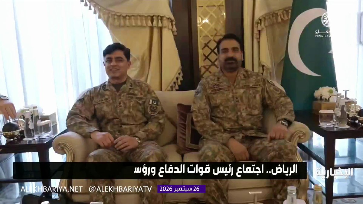 رؤساء هيئات الأركان العامة في المملكة وتركيا وباكستان يؤكدون عزمهم على البدء الفوري بالتزامات اتفاقية مكة للدفاع المشترك