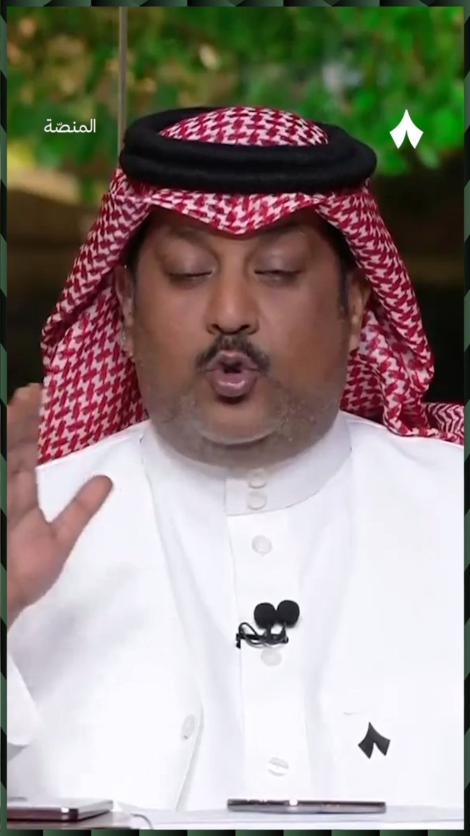 رسالة شكر خاصة من تركي العجمة لجميع أجهزة الدولة على كل ما يقومون به 🇸🇦👏💚